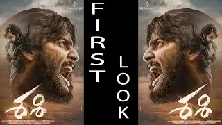 Sashi Movie First Look | Aadi Sai Kumar | Surabhi | Srinivas Naidu | Arun Chiluveru