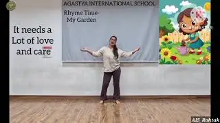 Время рифм | Мой сад