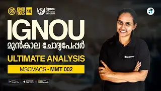 MMT 002 Linear Algebra | MSc Mathematics MSCMACS | Kerala's No.1 IGNOU Coaching Platform #ignouexam