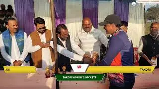 Jigna vs Takori live cricket match | Pyawal Cricket League 2 live - Pyawal Datia