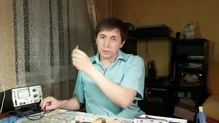 Прибор БРТ 