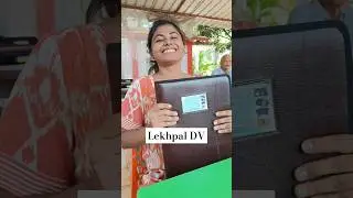 Lekhpal Document Verification Experience🥰📃 #lekhpal #dv #shorts #ytshorts #shortsfeed #shortvideo
