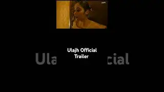 Ulajh Official trailer #trendingshorts #jhanvikapoor #bollywood #movie #trailer #newmovie #netflix