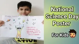 National Science Day Poster/Drawing| Science Day Poster/ Drawing For Kids| Drawing| Poster