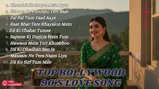 Top 10 Hindi Romantic Songs of the 90s | Bollywood Love Classics