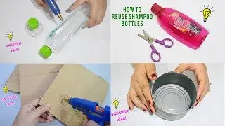 4 CLEVER THINGS TO DO WITH DISPOSABLE ITEMS!