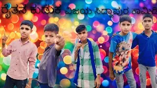 ,😄😄😄💥#StandUpCStandUpComedians#ComedyClubs #Parody #Satire #ComedyParody#FunnyParody#SatiricalComedy