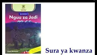 nguu za Jadi | sura ya kwanza | ukurasa 1 hadi 5