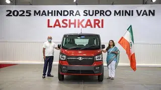 &laquo;Mahindra Supro Mini Van 2025 &mdash; самый дешёвый 8-местный автомобиль с невероятными характеристикам...
