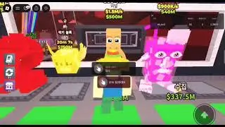 뉴비의 브레인롯 훔치기 타코이벤트 #Steal a brainrot #Roblox