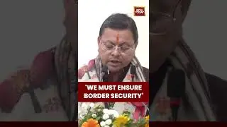 #cmdhami Highlights Border Security & Land Recovery Efforts