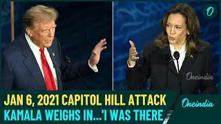 Trump on Jan 6 Capitol Attack: 'Pelosi Responsible for Security Failures&mdash;She Didn't Do Her Job