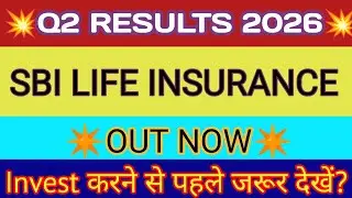 Sbi Life Q2 Results 2025 🔴 Sbi Life Results Today 🔴 Sbi Life Share Latest News 🔴 Sbi Life Insurance