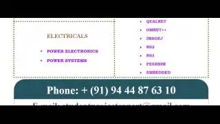 QUALNET IN ENGLAND
