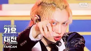 [2020 가요대전] 스트레이키즈 필릭스 '神메뉴' 페이스캠 (Stray Kids FELIX 'God's Menu' FaceCam)│@2020 SBS Music Awards