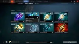 Sunduk Show Реально ли выбить УЛЬТРУ с 4 сундуков?