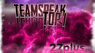 👑TEAMSPEAK👑27plus | APTYS |🐍