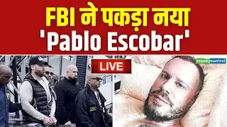 LIVE | Ryan Wedding Arrest | Drug kingpin Ryan Wedding arrested in Mexico | FBI | US News | N18G