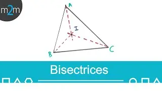 Bisectrices de un triángulo