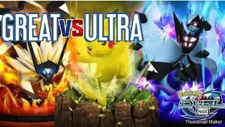 BEST POKEMON DUEL BATTLE | GREAT VS ULTRA | EPIC BATTLE