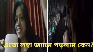A Day in My Life as a Single Mother | ফুড ডেলিভারি দিতে গিয়ে একি বিপত্তি! 🍛✨