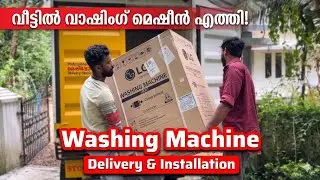 Amazon Flipkart Washing Machine purchase Malayalam | Washing machine installation