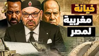 حقيقة 