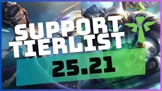 ПАТЧ 25.21. СПИСОК ПОДДЕРЖКИ! (ЛИГА ЛЕГЕНД)