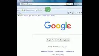 Online NTN Inquiry