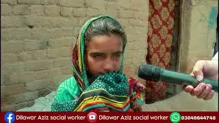 #kpk #pakistan #peshawar