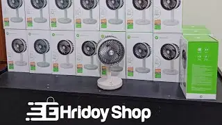 DP 7639 Rechargeable Fan || E-Hridoy Shop