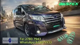 NOAH HYBRID 更換 BESTEX 彈弓跑得更定減少搖晃 亞洲汽車材料有限公司 