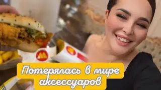 СЕГОДНЯ ПРИОБРЕТАЮ🤩 ЖИЛПЛОЩАДЬ В ГРОЗНОМ😇