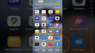 Отключение VoLTE на андроид смартфоне