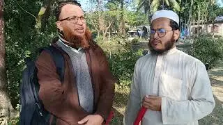 লাগাতার তিন দিন সরেজমিনে পরিমাপ করেদীর্ঘদিনের সীমানা বিরোধ সমাধান । আলহামদুলিল্লাহ।