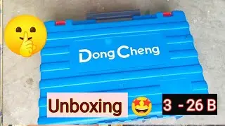 Dong Cheng DZC03 - 26B unboxing || dongcheng mini breaker unboxing || 3-26B