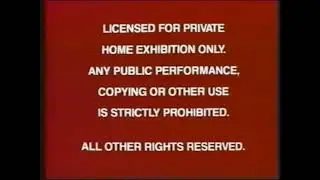 FBI Warning Red Screen 90s