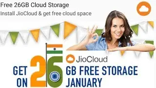 Reliance Jio 26GB Free Data OFFER on Jio Cloud Storage App | JIO REPUBLIC DAY OFFER |By Online Trick