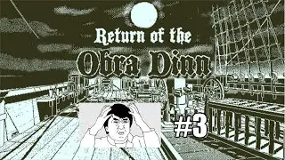 Easily confused plays Return of the Obra Dinn p3