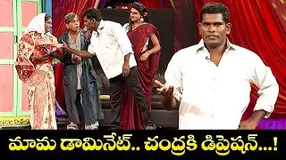 Chammak Chandra & Vinod Hilarious Comedy Moments You Can't Miss! |  Extra Jabardasth | Etv