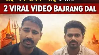 Mohammed Dipak viral new videos 📹.