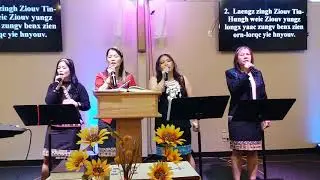 Mien Christian song ♡ #238 ~ Laengz Zingh Ziouv Tin-Hungh