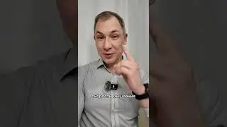 Твой мозг СТАРЕЕТ! #психология #психофакт #синхронизация #самопознание #саморазвитие