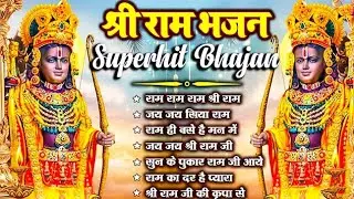 Teri Mand Mand Muskaniya Pe Raghav Ji 6