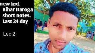 Bihar Daroga Economics short notes.26/12/2025