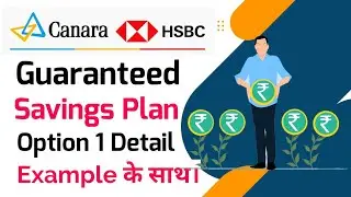 Canara hsbc obc life insurance guaranteed savings plan | canara hsbc life guaranteed savings plan