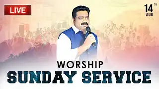 🔴#Live-Telugu | Sunday Service | 14th Aug 2022 | Worship | Pr Isaac Raj | #isaacrajofficial
