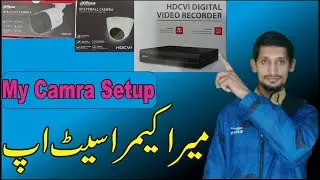 Shop Camera Setup.Price in Pakistan ? | Sajid TechWork