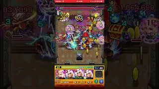 Monster Strike 202511 #MonsterStrike #MonsterStrike #Yu-Gi-Oh 17