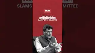 Who Gave Them Authority? | Ex-PM AJK Raja Farooq Haider slams Action Committee #pmln #ajkpolitics